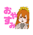 腹立つ顔の女2022修正版（個別スタンプ：19）