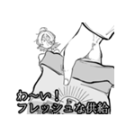 青羽根の少女字幕スタンプ（個別スタンプ：15）