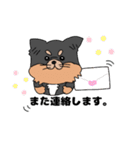 ロングコートチワワのれおくん（個別スタンプ：6）