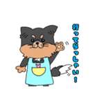 ロングコートチワワのれおくん（個別スタンプ：9）