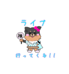 ロングコートチワワのれおくん（個別スタンプ：28）