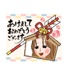 ちゃまこちゃんのスタンプ（個別スタンプ：9）