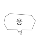 相づちを韓国語で（個別スタンプ：2）