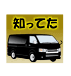 バン乗りの日常会話(black5)（個別スタンプ：15）