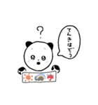 ぐるっと（個別スタンプ：17）