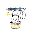 ぐるっと（個別スタンプ：19）