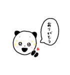 ぐるっと（個別スタンプ：20）