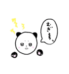 ぐるっと（個別スタンプ：21）