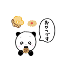 ぐるっと（個別スタンプ：22）