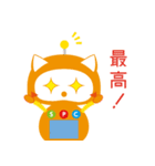 ラクーン（個別スタンプ：5）