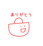 ころりんちゃん♡ vol.01（個別スタンプ：1）