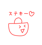 ころりんちゃん♡ vol.01（個別スタンプ：4）