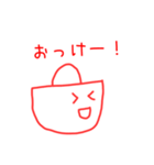 ころりんちゃん♡ vol.01（個別スタンプ：5）