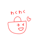 ころりんちゃん♡ vol.01（個別スタンプ：7）