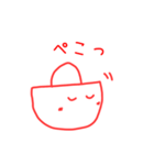 ころりんちゃん♡ vol.01（個別スタンプ：8）