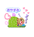 さよならクマ君（個別スタンプ：13）