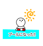 中学生スタンプ1（個別スタンプ：6）