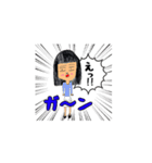ひなたんスタンプ☆♪（個別スタンプ：1）