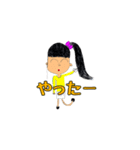 ひなたんスタンプ☆♪（個別スタンプ：8）