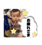 きらのあいさつスタンプ（個別スタンプ：5）