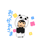 うちのさくやくん（個別スタンプ：4）