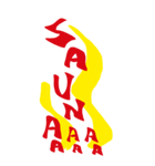 SAUNaaaaaaa（個別スタンプ：21）