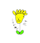 しまやさーん（個別スタンプ：5）