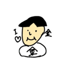 しまやさーん（個別スタンプ：16）