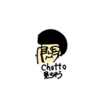 しまやさーん（個別スタンプ：21）
