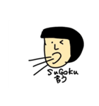しまやさーん（個別スタンプ：23）