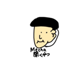 しまやさーん（個別スタンプ：24）