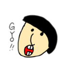 しまやさーん（個別スタンプ：25）