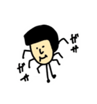 しまやさーん（個別スタンプ：26）