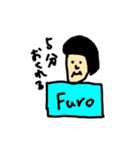しまやさーん（個別スタンプ：28）