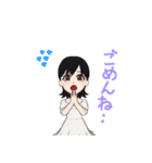 JDの杏ちゃん。（個別スタンプ：14）