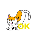 そらてん3（個別スタンプ：4）