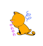 そらてん3（個別スタンプ：7）