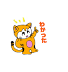そらてん3（個別スタンプ：9）