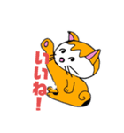 そらてん3（個別スタンプ：10）