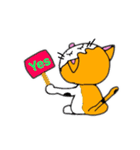 そらてん3（個別スタンプ：11）