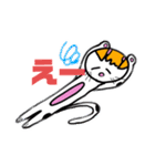 そらてん3（個別スタンプ：15）