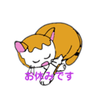 そらてん3（個別スタンプ：19）