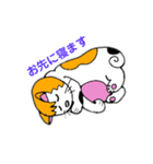 そらてん3（個別スタンプ：22）