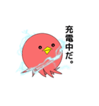 タコりたいトリ（個別スタンプ：13）