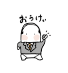 毛なげに生きるおじさん（個別スタンプ：5）