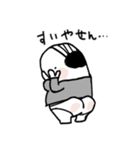 毛なげに生きるおじさん（個別スタンプ：18）