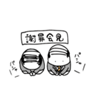 毛なげに生きるおじさん（個別スタンプ：39）