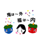 キキララ節分スタンプ（個別スタンプ：16）