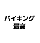 デブの言い訳【煽り、ネタ、自虐】（個別スタンプ：26）