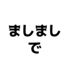 デブの言い訳【煽り、ネタ、自虐】（個別スタンプ：37）